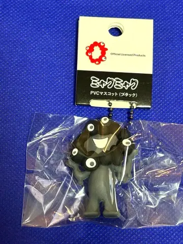 오사카 간사이 만박 블랙 미야쿠미야쿠 PVC 마스코트 키링