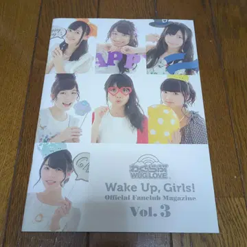 Wake Up, Girls! 팬클럽 와구라부 뉴스레터 Vol. 3