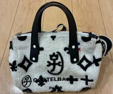 CASTELBAJAC 까스텔바작 보아 숄더백 밴딩 백