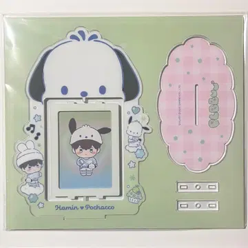 하민 PLAVE PLBBUU 아크릴 포토 카드 스탠드