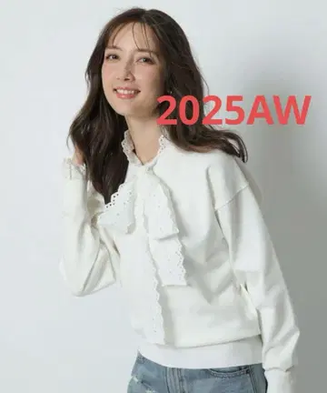 Apuweiser-riche 레이스 보타이 풀오버