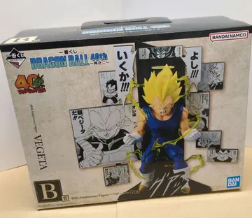 제일복권 드래곤볼 40th 그 두 번째 B상 베지터