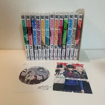 WIND BREAKER 1~13권 세트 엽서 포함