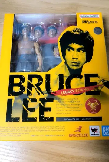SHFiguarts 브루스 리 50th Ver.