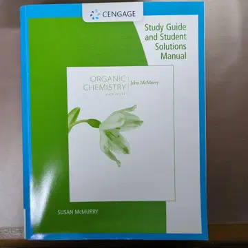 맥머리 유기화학 문제 풀이 (영문판)