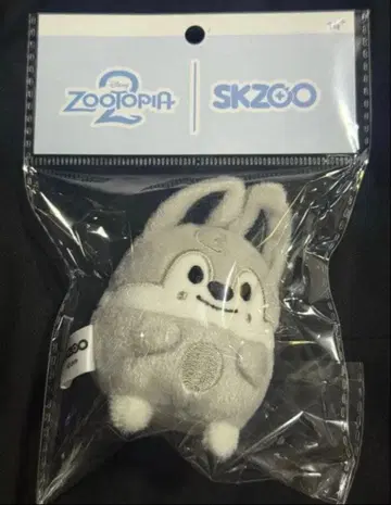 straykids 스키즈 skzoo 주토피아 콜라보 방찬