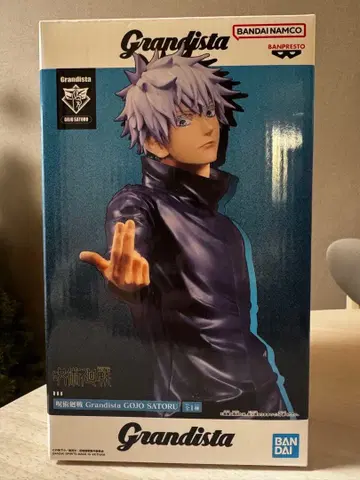 주술회전 고죠 사토루 그란디스타 피규어