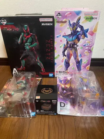 제일복권 가면라이더 젝츠 가면라이더 가브 피규어 A B D 라스트