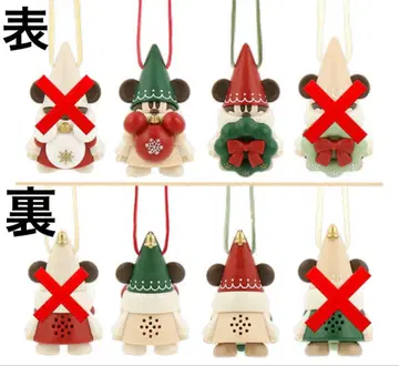 릴린린 2024 캡슐 토이 2개 세트 씰 포함