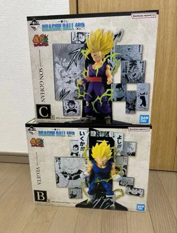 제일복권 드래곤볼 40주년 제2탄 B상 베지터 C상 손오반