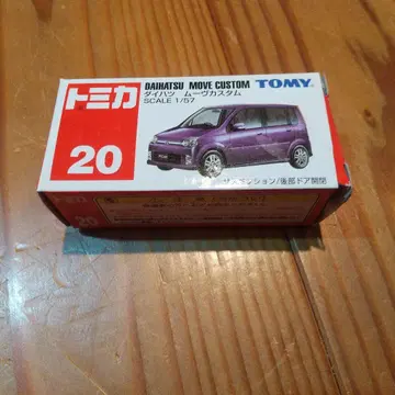 토미카 No. 20 다이하츠 무브 커스텀
