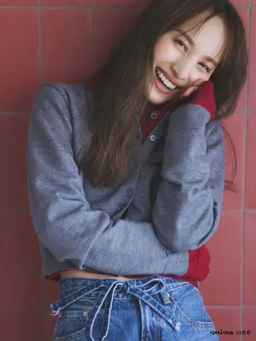 모모타 나나미 니트 가디건 그레이 ungrid mina