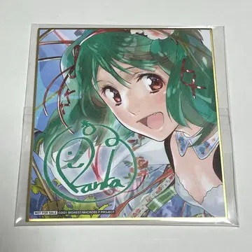 극장 단편 마크로스 F ~시간의 미궁~ 특전 랑카 리 미니 색지