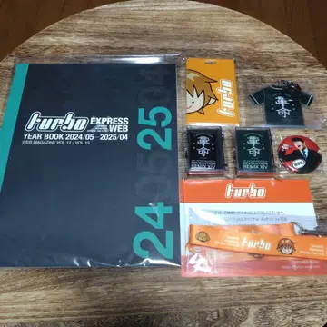 T.M.Revolution 굿즈