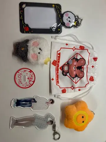 treasure 요시 굿즈 묶음 판매