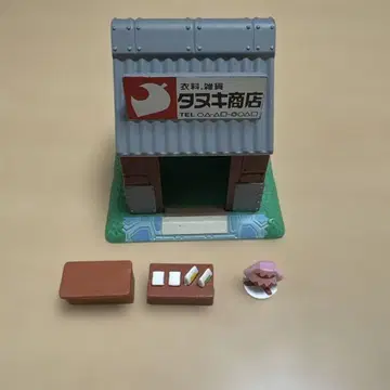 동물의 숲+ 숲을 만들자 너구리 상점