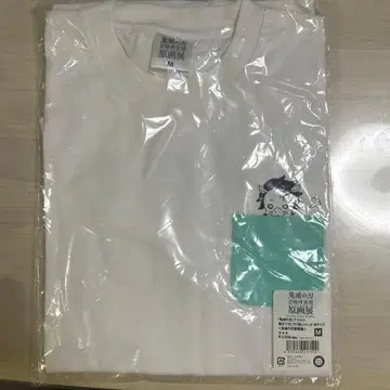 귀멸의 칼날 원화전 우리보 시리즈 T셔츠 M 사이즈