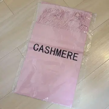 캐시미어 프린지 스톨 핑크