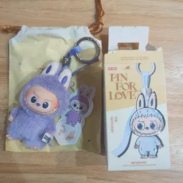 PIN FOR LOVE 토끼 스트랩