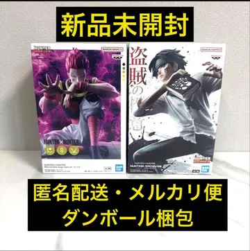 미개봉 새상품 HUNTER x HUNTER 히소카 클로로 피규어 세트