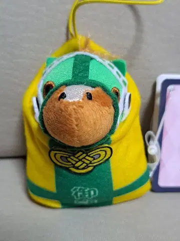 서러브레드 컬렉션 부적 마스코트 사일런스 스즈카