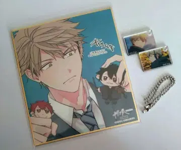 기븐전 encore 입장 혜택 색지 아크릴 키링 컬렉션 요시다 유키