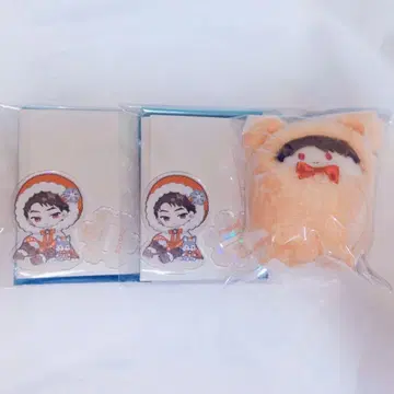 블레이크 마이 케이스 신카이센 세트