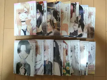 전권 [ 그 비스크 돌은 사랑을 한다 ]