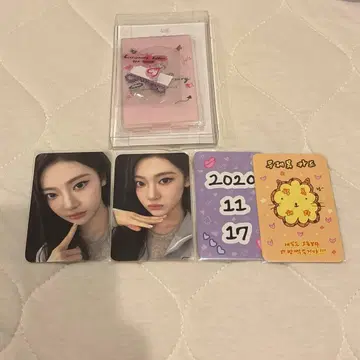 aespa 닝닝 MD 4주년