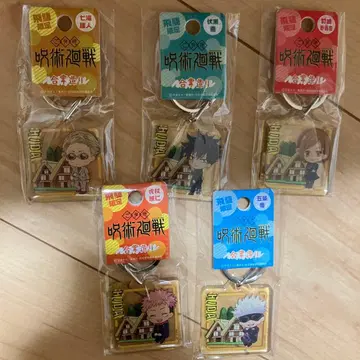 주술회전 아크릴 키링 히다 한정판