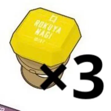 아이돌리쉬 세븐 아이나나 로쿠야 나기 링 라이트