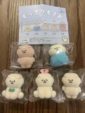 못사리 모사오 가챠 후와모사 플로키 피규어 5종 컴프