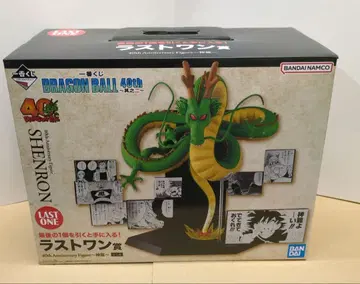 제일복권 드래곤볼 40th 그 두 번째 라스트 원상 신룡