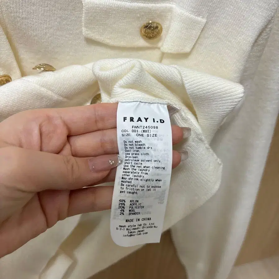 5번째 상품 이미지