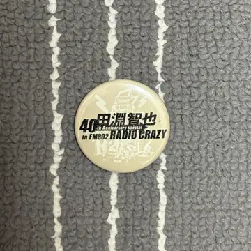 타부치 토모야 캔뱃지