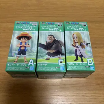 월드 컬렉션 최악의 세대 1 3종