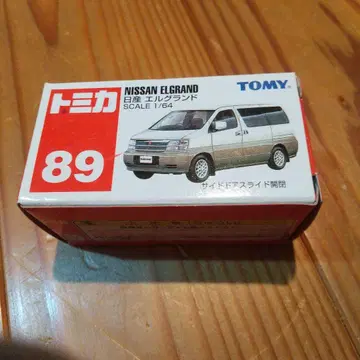토미카 No.89 닛산 엘르그랜드