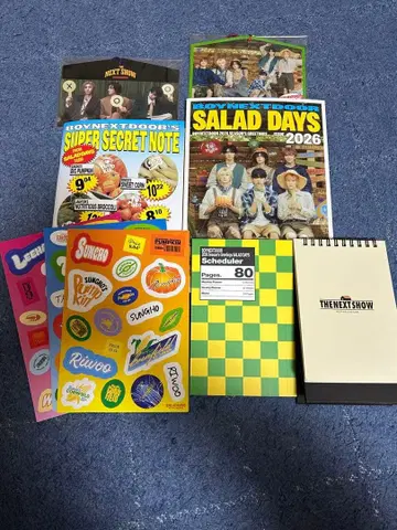 BOYNEXTDOOR 시즌 그리팅