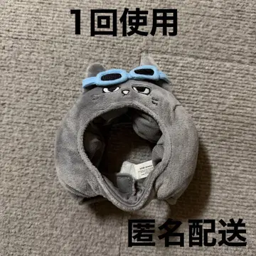 BOYNEXTDOOR 푸넥도 응원봉 커버 한테푼