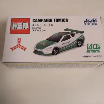 토미카 캠페인 토미카 스포츠카 140 스케일