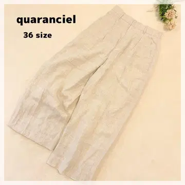 [카란엘르] 헴프 100% 와이드 팬츠 36 모쿠 베이지 내추럴 소재