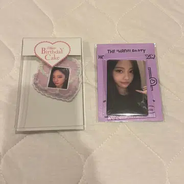 aespa 닝닝 BIRTHDAY MD