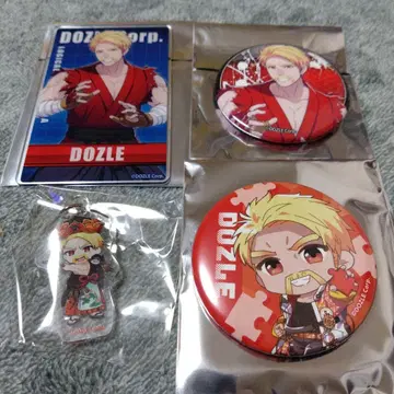 도즈루사 도즈루 씨 세트