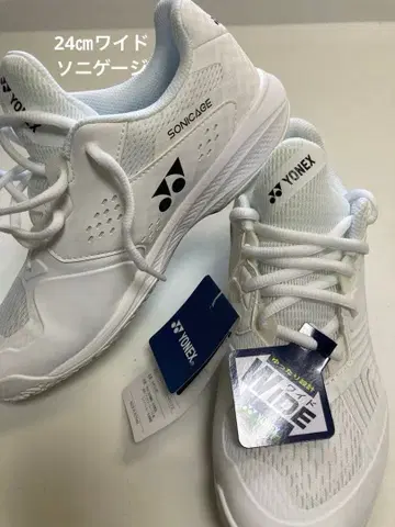YONEX SONICAGE WIDE 화이트 테니스화 24cm