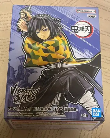 귀멸의 칼날 토미오카 기유 VIBRATION STARS 피규어