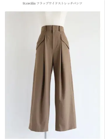 girlish 가리쉬 St.cecilia 플랩 와이드 스트레치 팬츠