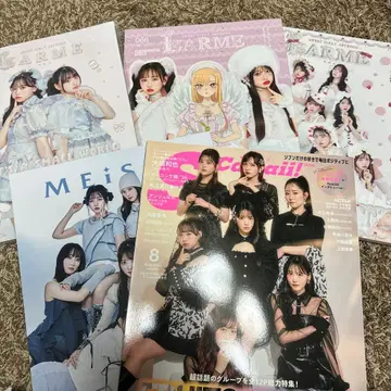 FRUITS ZIPPER 5권 세트