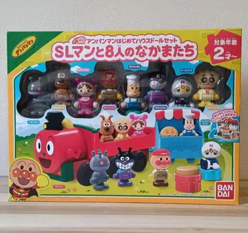 SL맨과 8명의 동료들 BANDAI