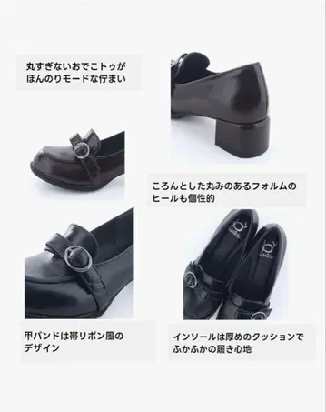 키다리 아저씨 이마 모카 펌프스 (와인)