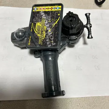 베이블레이드 메탈 파이트 런처 세트